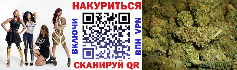 Амфетамин Устюжна