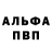 Амфетамин VHQ azarisLP