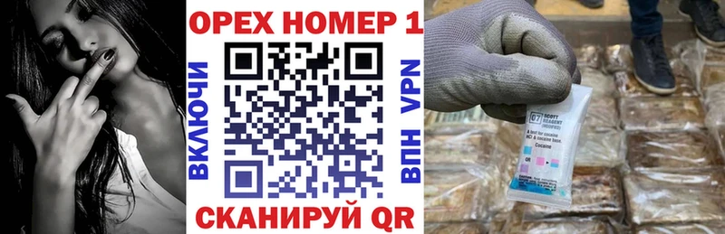 COCAIN Боливия Устюжна