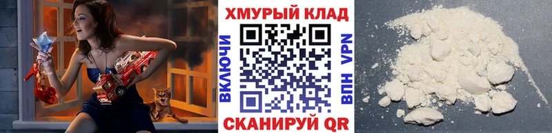 ГЕРОИН Heroin  хочу   Устюжна 
