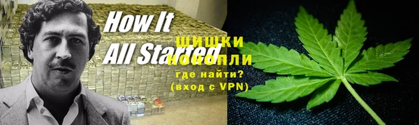 бутират Баксан