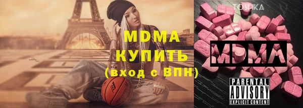 гашиш Балабаново
