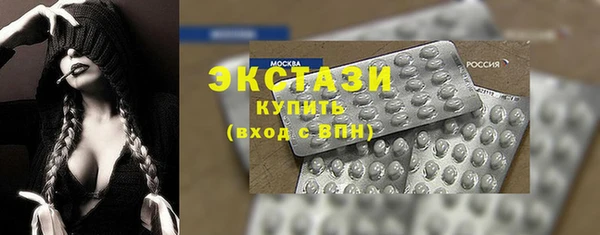 а пвп мука Балахна