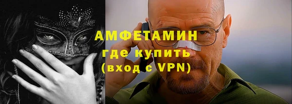кокаин Пестово