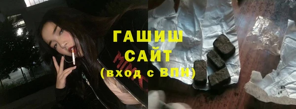 бутират Баксан