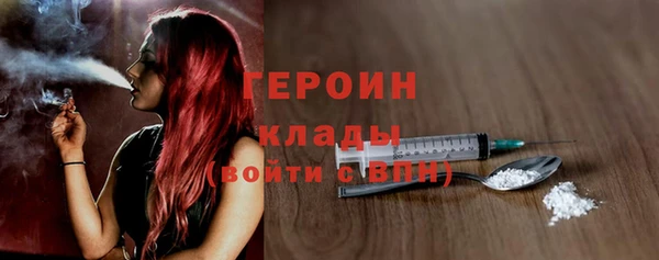 винт Переславль-Залесский