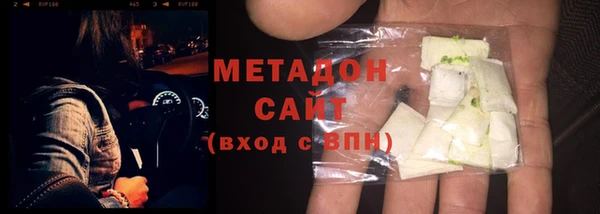 а пвп мука Балахна
