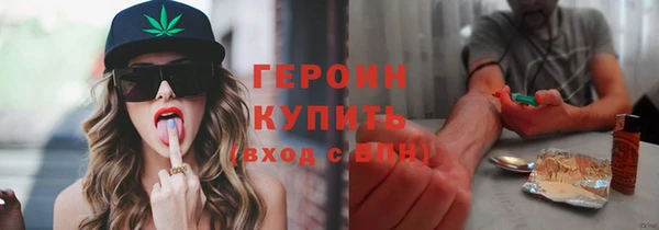 а пвп мука Балахна