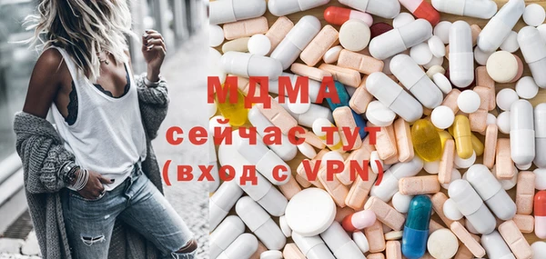 гашиш Балабаново