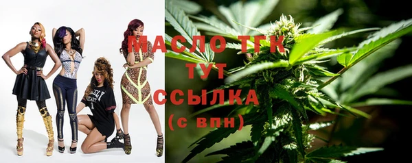 амфетамин Пересвет