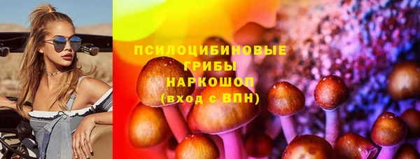 бутират Баксан