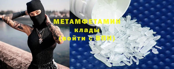 а пвп мука Балахна