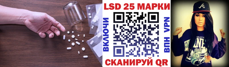 даркнет формула  omg ССЫЛКА  Устюжна  ЛСД экстази ecstasy 