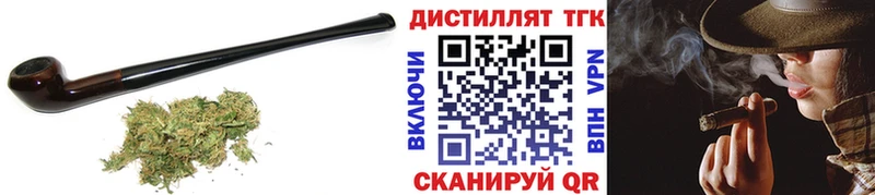 мориарти официальный сайт  Устюжна  ТГК вейп 