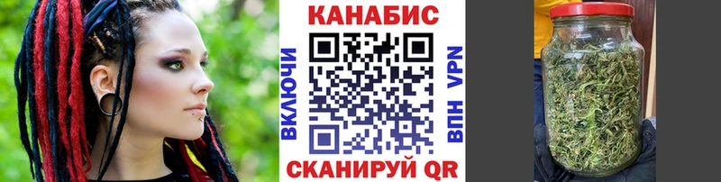 Канабис MAZAR  где можно купить   Устюжна 